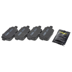 Колодки задние PRO-Line Ceramic FORD /VOLVO /LAND ROVER GANZ GIJ07010C