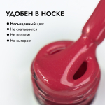 Гель-лак АУРА Психоделика