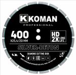 Диск алмазный KOMAN диаметр 400мм(16") Бетон (Professional)