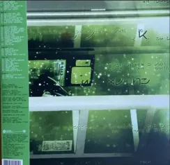 Don Davis – The Matrix (The Complete Edition) Coloured 3LP