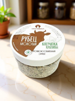Lucky Animals Лакомство д/с рубец молотый с клетчаткой морской капусты, 90 г