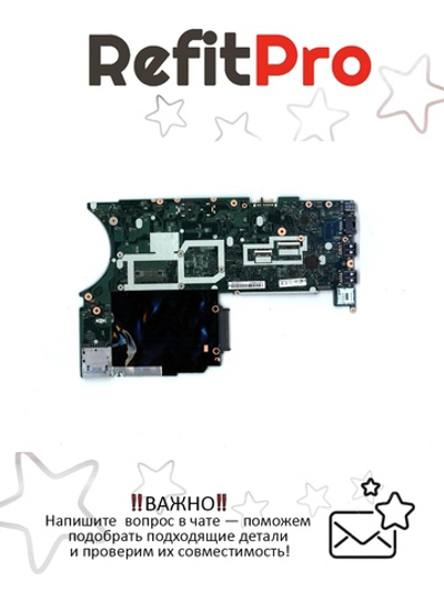 Материнская плата для ноутбука Lenovo ThinkPad T470p i5-7440HQ DK WIN YA YT (01HW875), оригинал