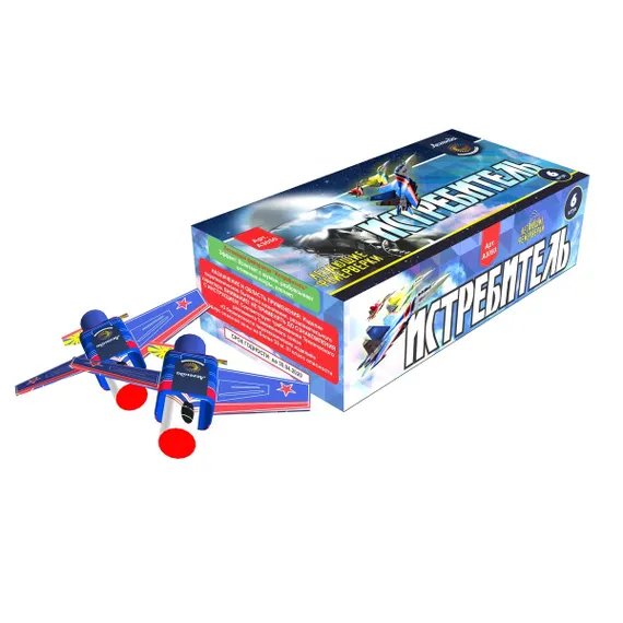 Истребитель А3050