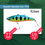Воблер для рыбалки Usami Gansta Ice