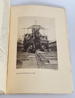 "Верхнее Поволжье от Ярославля до Нижнего Новгорода и волжское судоходство". 1913г.