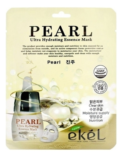 Набор EKEL тканевых масок ULTRA HYDRATING ESSENCE MASK PEARL 25ML - 10 шт