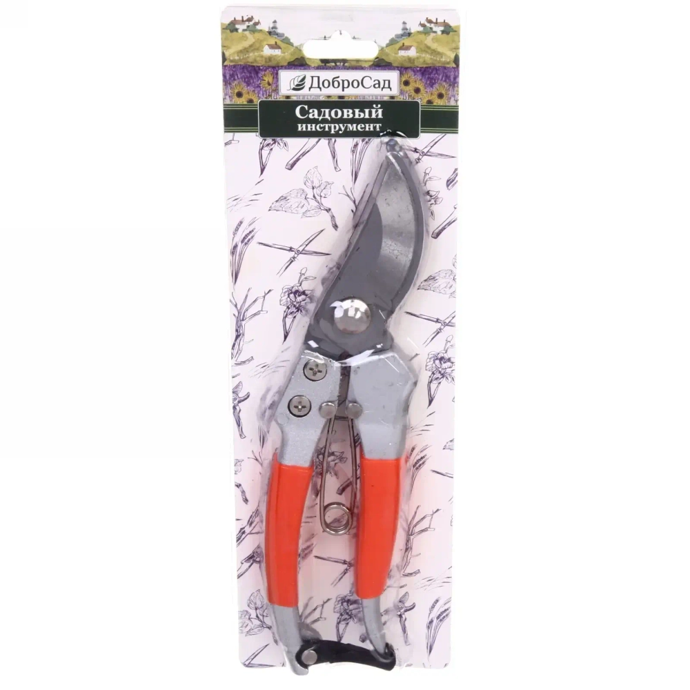 Секатор плоскостной 8» (20см) «Дачник» гальваническое покрытие, алюминиевые комбинированный ручки ДоброСад