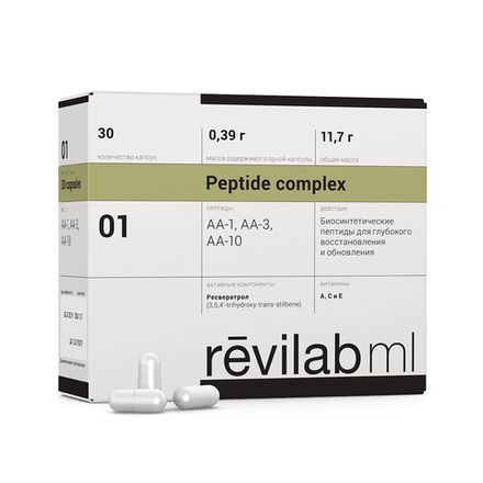 Серия Revilab ML