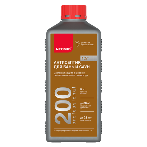 Антисептик NEOMID 200 для бань и саун (1 л.)