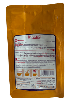 Чай масала FOODEX 250 гр