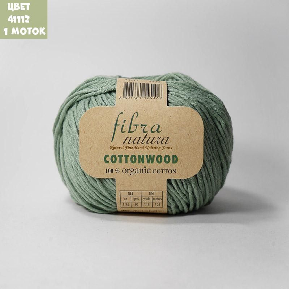 Cottonwood (Fibra Natura)
