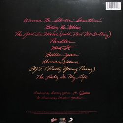 Michael Jackson. Thriller. 40th Anniversary (LP)