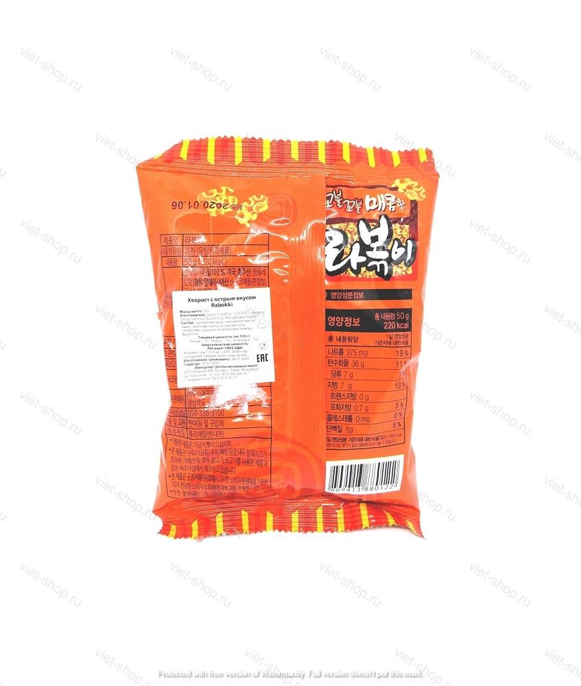 Хворост с острым вкусом Joeun Food, Корея, 50 гр.