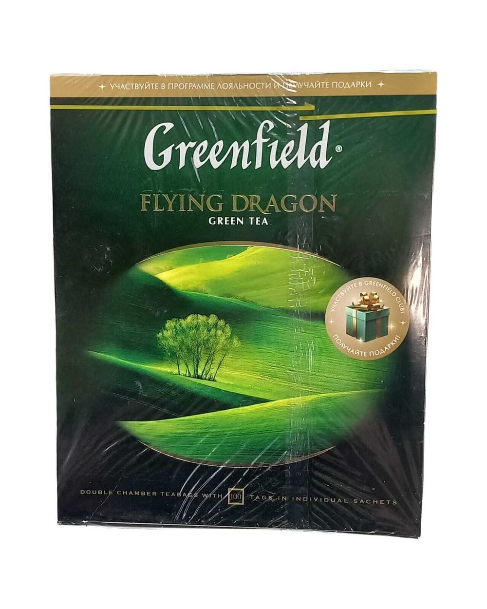 Чай "Гринфилд" Флаинг Драгон 100пак
