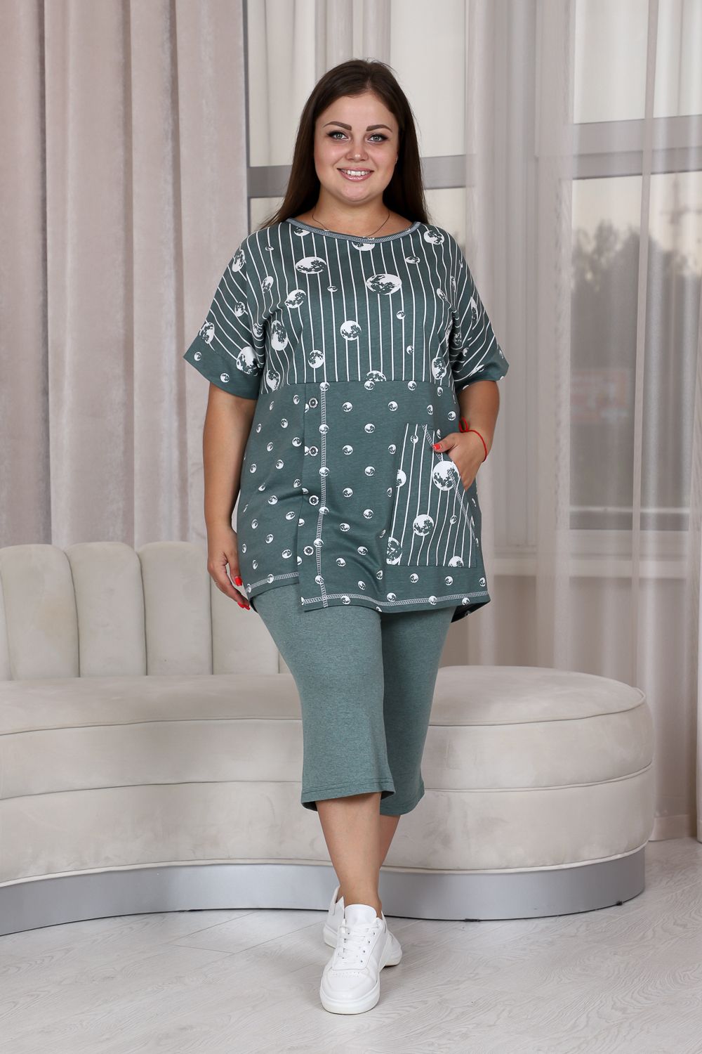 Костюм 9142 Натали (Акция)