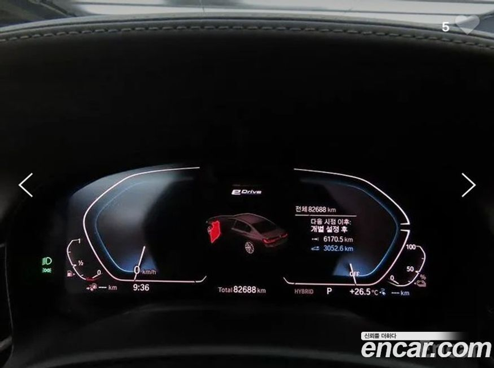 BMW 7 Series (G11) 745Le i퍼포먼스 Design Pure Excellence (09.2019)