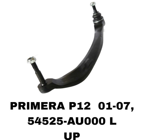 РЫЧАГИ PRIMERA P12 2002-2008