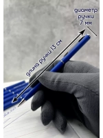 Набор ручек металлических с прикольными надписями