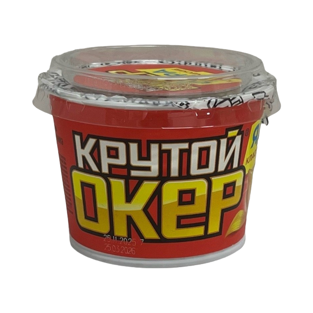 Ядра "Крутой Окер" 50г