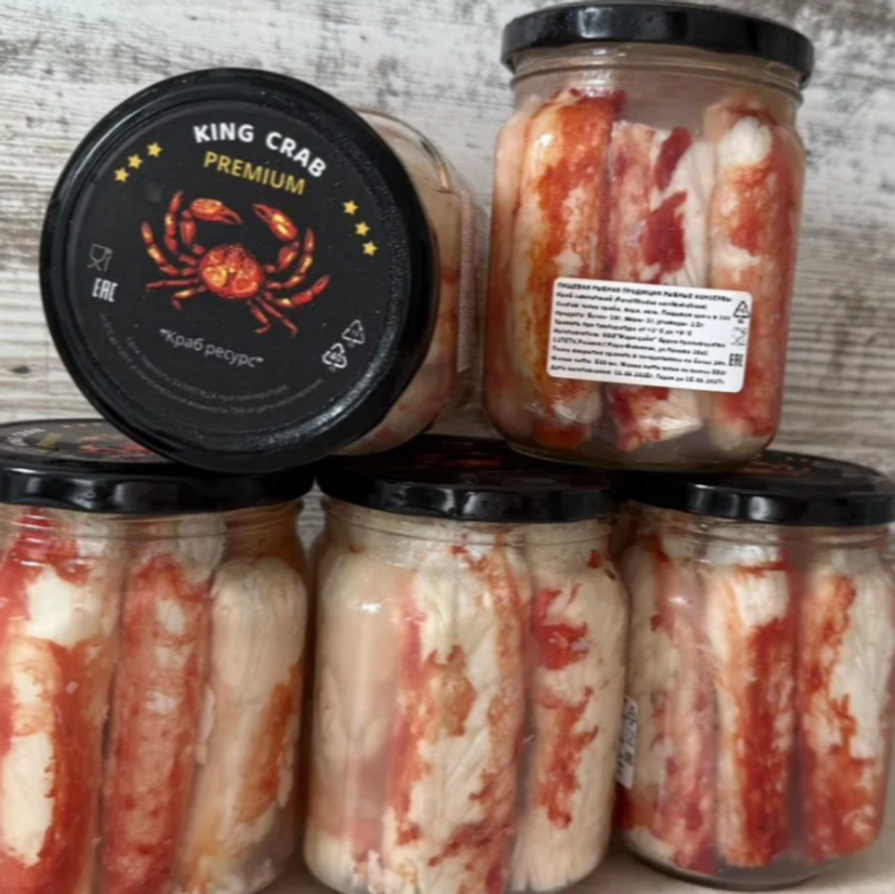 Мясо краба в солевой заливке, 500 гр