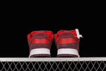 Nike SB Dunk Low Cherry