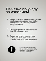 Футболка с принтом "Алые паруса" черная