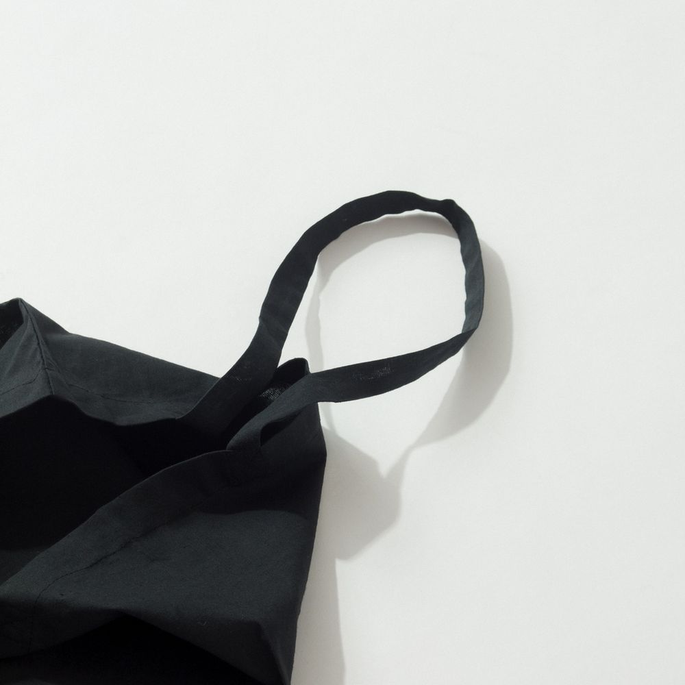 Шоппер FOS Черный