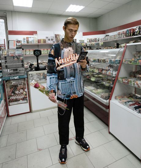 Цепь INF на брюки(S/M)