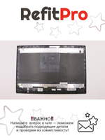 Крышка матрицы для ноутбука Lenovo ThinkPad T570 / P51s , черная (01ER478), оригинал