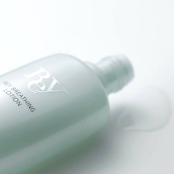 Высокоувлажняющий лосьон с лактобактериями Rey Breathing Lotion