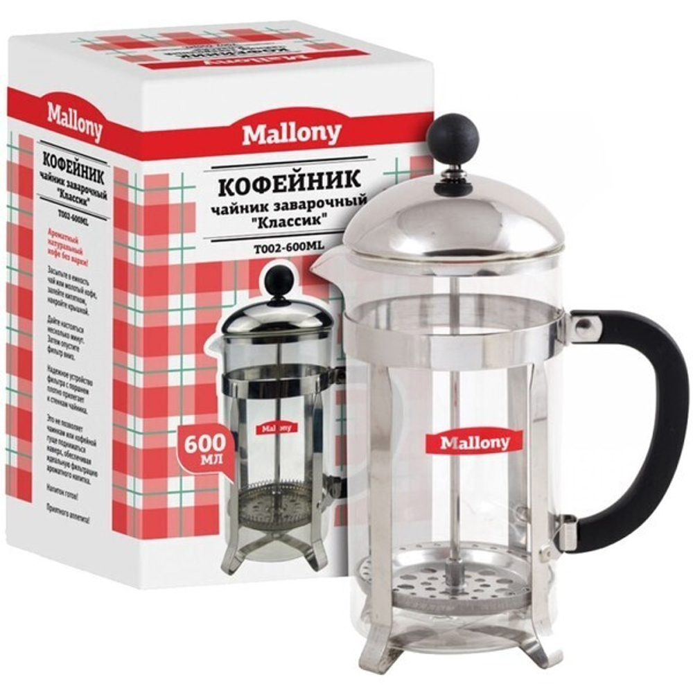 Френч-пресс 600 мл «Классик»