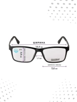 Оправа для очков с магнитными накладками 4в1
