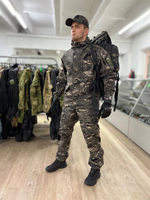 Костюм горка 6 лайт / весна лето / серый мультикам