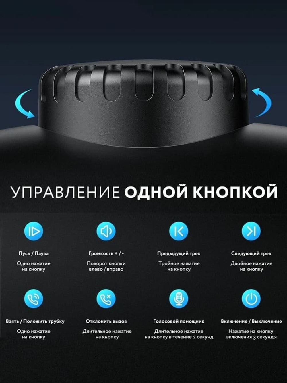Наушники беспроводные накладные HOCO W35 Max черные