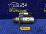 Стартер LADA KALINA 2006