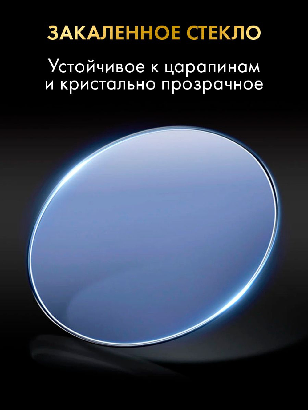 Часы мужские кварцевые ADONIS 928 c браслетом замок бабочка (серебро, черный)