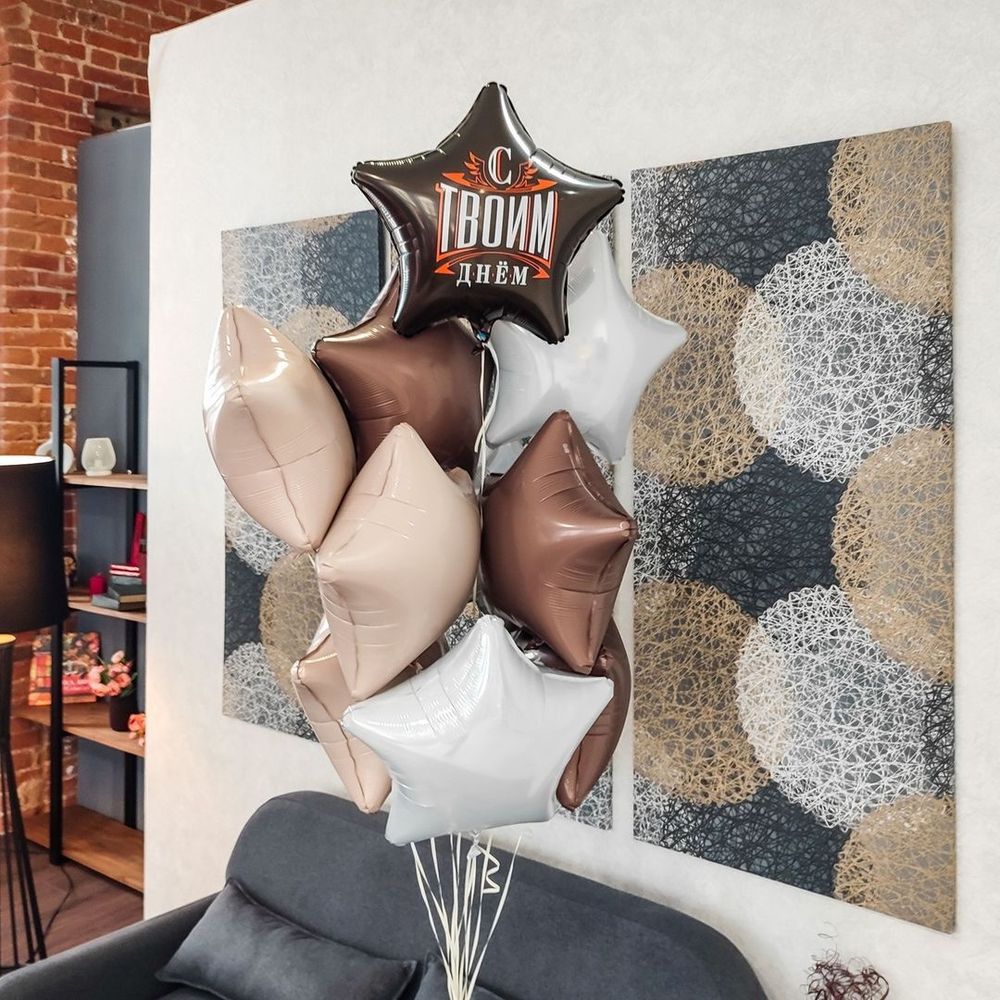 Шар (18"/46 см) Звезда, Белый блеск 1 шт.