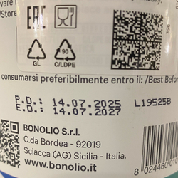 Оливковое масло фильтрованное BONO 1л Сицилия