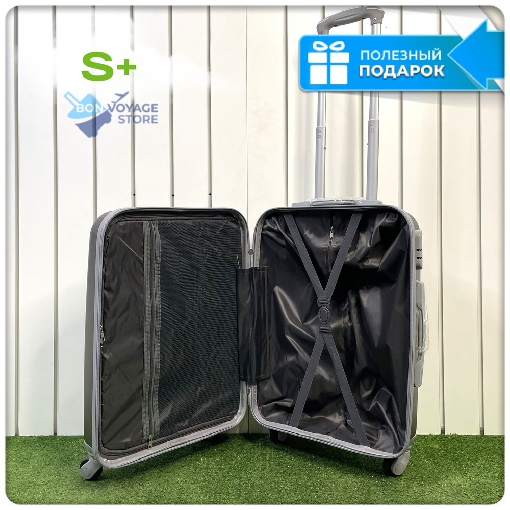 Маленький чемодан King of King, Бордовый, S+