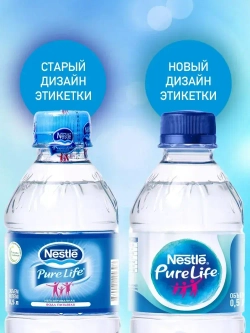 Вода негазированная Nestle Pure Life, 12 шт х 0,5 л