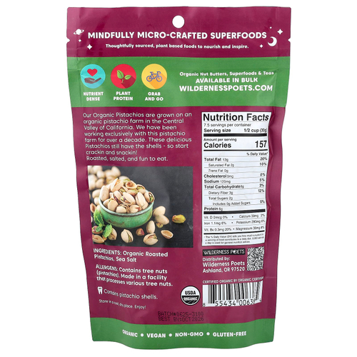 Wilderness Poets, калифорнийские фисташки, обжаренные и соленые, 226 г (8 унций)