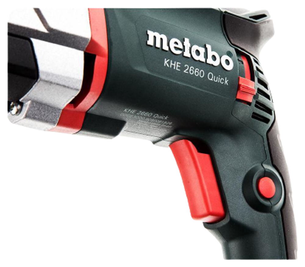 Перфоратор Metabo KHE 2660 Quick (600663510)