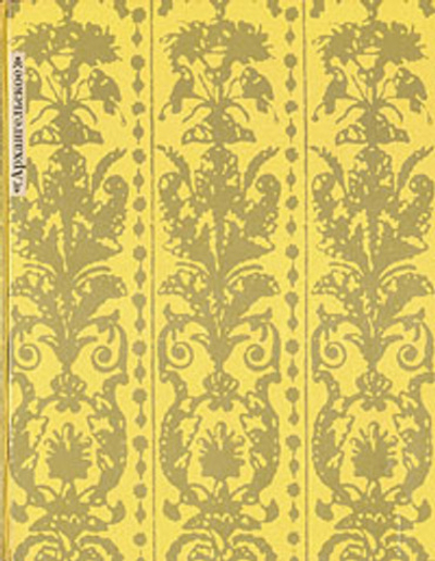 Архангельское