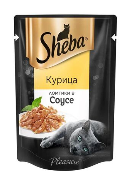 Влажный корм Sheba Pleasure для кошек ломтики курицы в соусе 75 г