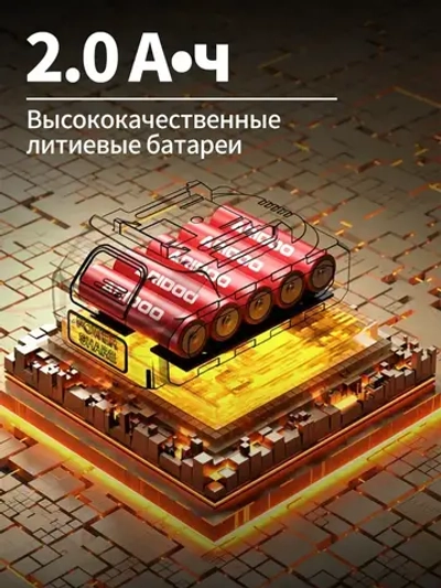 TALADO Дрель-шуруповерт, 21 В, 50 Нм, 2 АКБ