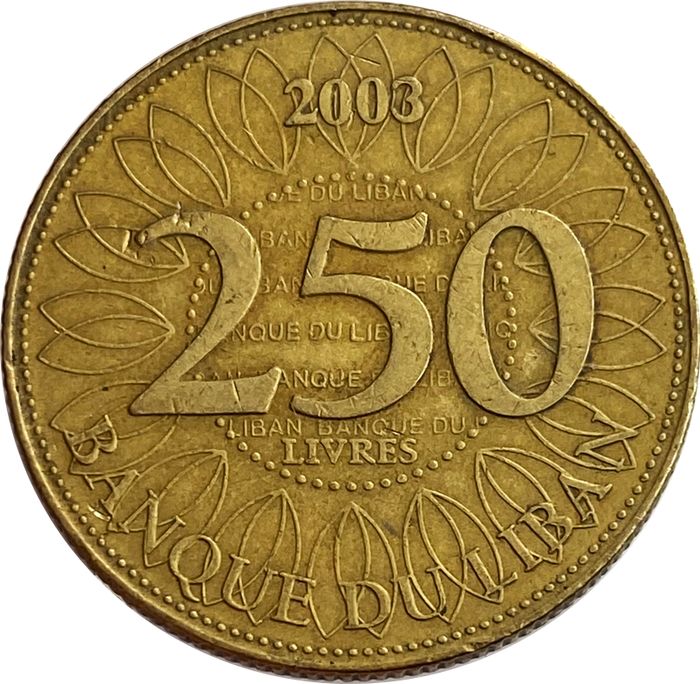 250 ливров 2003 Ливан