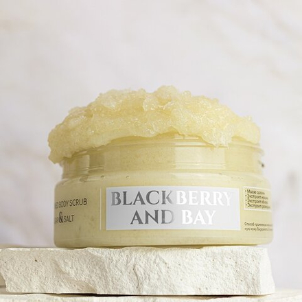 КНК Парфюмированный сахарно-солевой скраб для тела Blackberry & Bay, 200г.