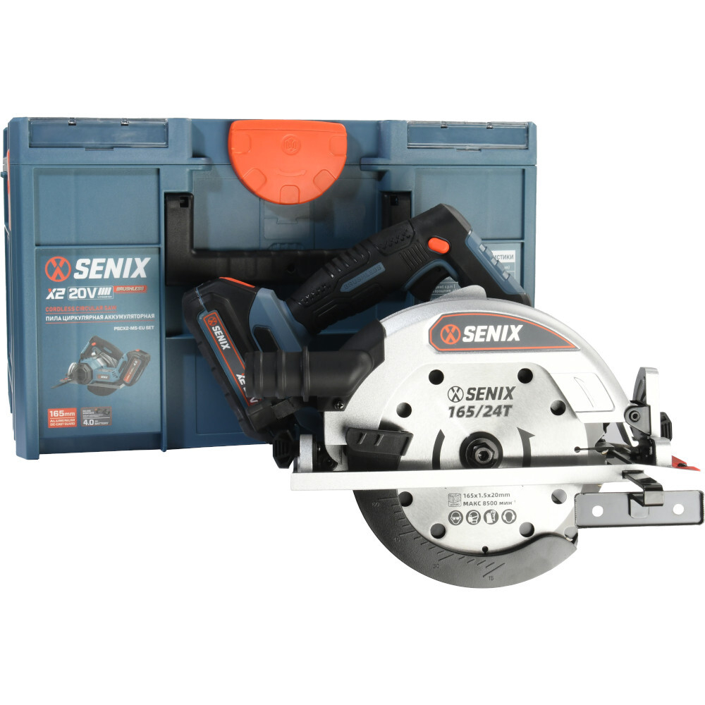 Пила циркулярная аккумуляторная SENIX PSCX2-M5-EU SET 1акб, зу