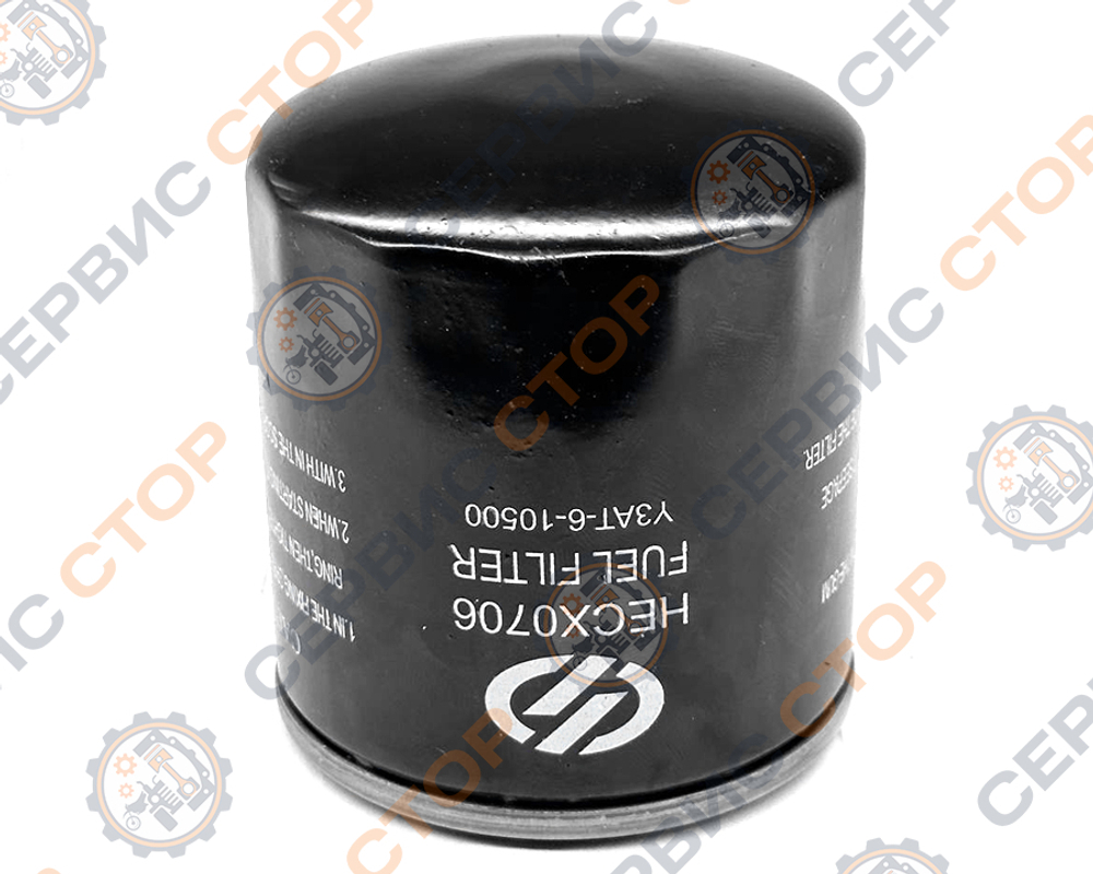 HECX0706-2