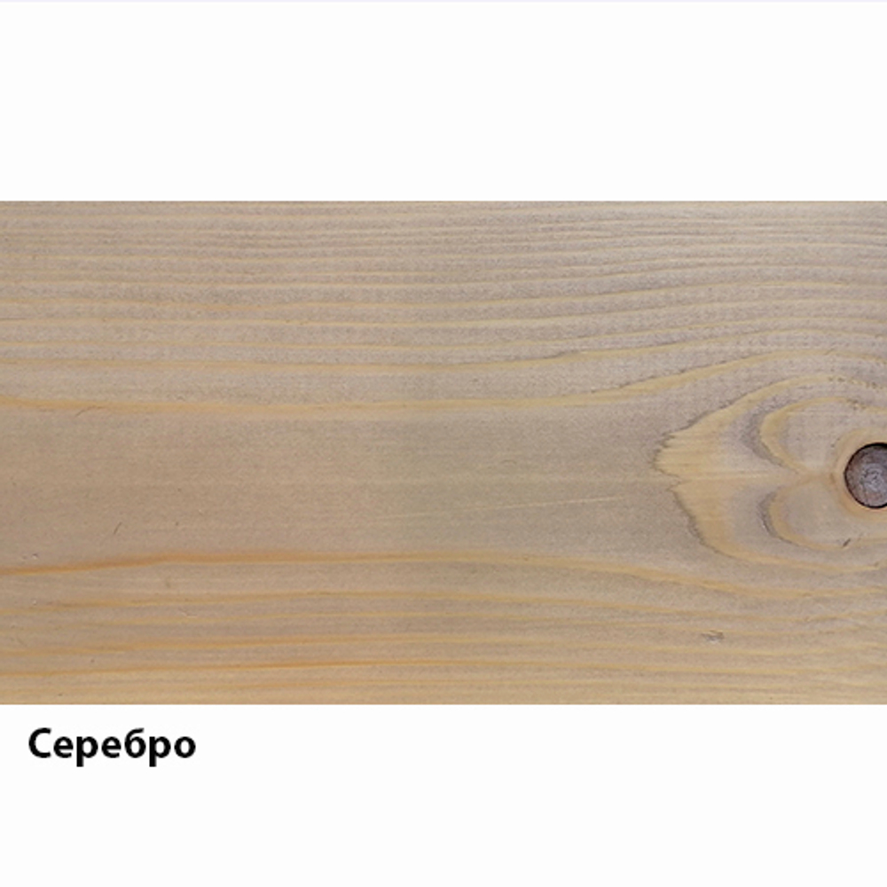 Пропитка для дерева масло лазурь «Серебро»